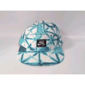 Nike SB‎ Skateboarding Tie Dye Hat New Dead Stock